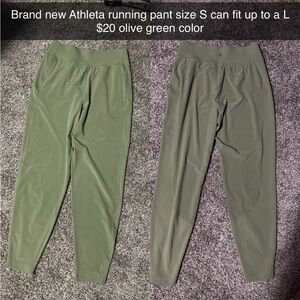 Athleta Sage Green Jogger Pants
